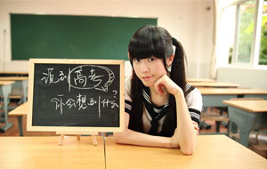 你的信心只能你自己给！