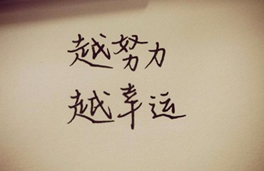 数学七大基本思想方法汇总