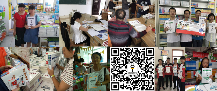 高中化学思维导图，你与高分之间就差它了