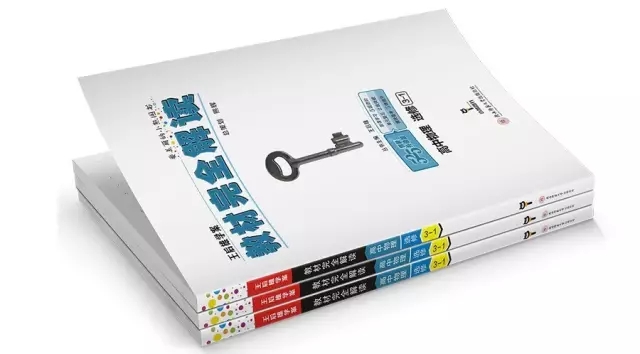 你都不知道，9月对于高中生有多重要