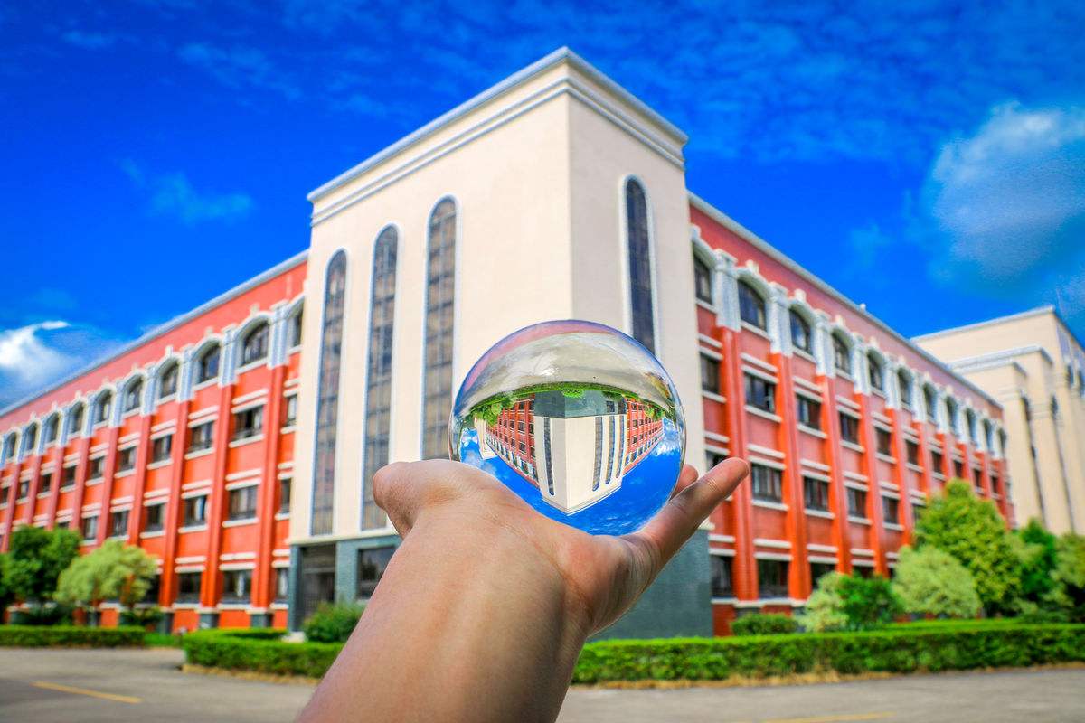 “双一流”建设更要脚踏实地