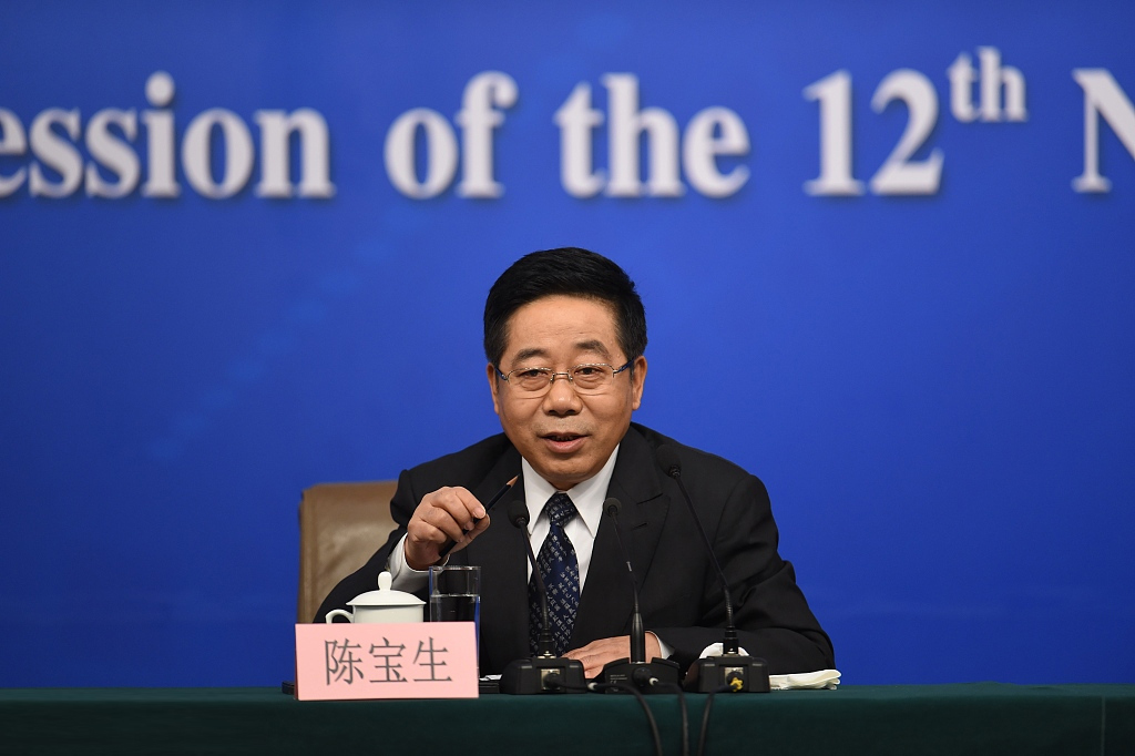 2020年全面建立新高考制度