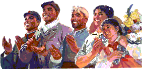 回顾十九大里有关教育的那些事儿