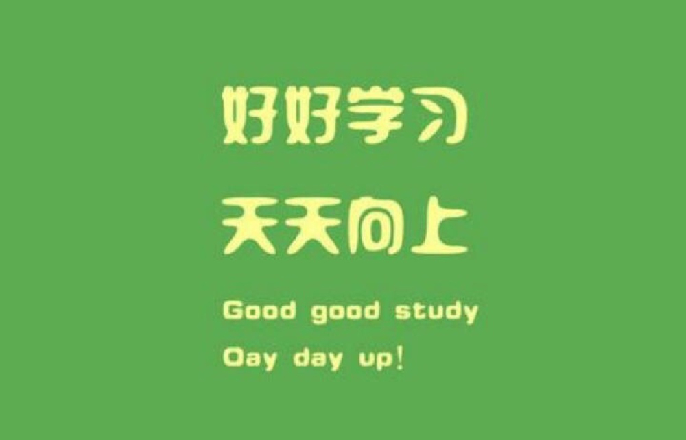 调整考试心情的三大技巧