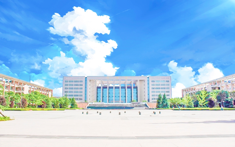 “双一流”不能丢了中国底色