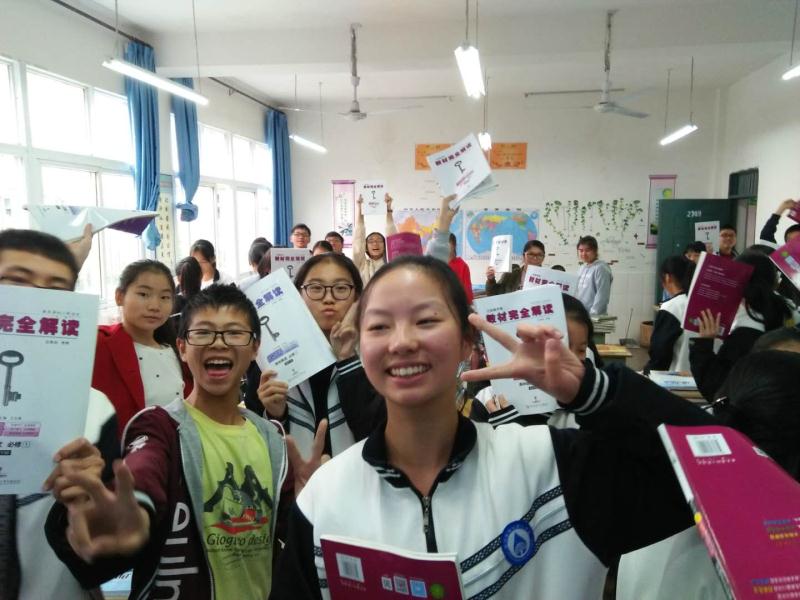 进无界，驭无疆