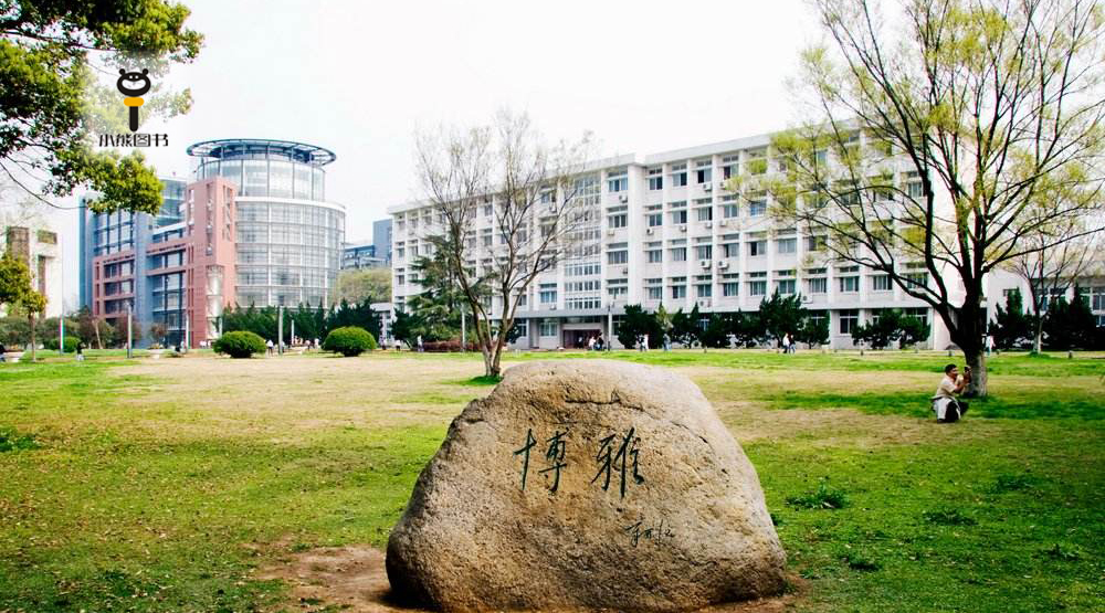 为什么你的努力总是换不来回报？