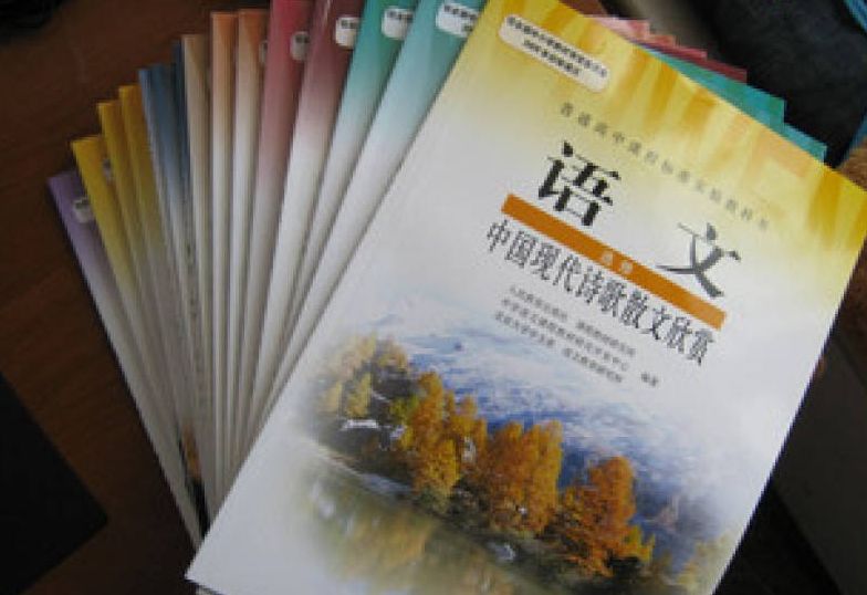 要适应新高考，语文思维成核心！