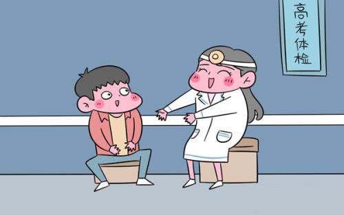 2018年高考 | 3月关键词：高考体检