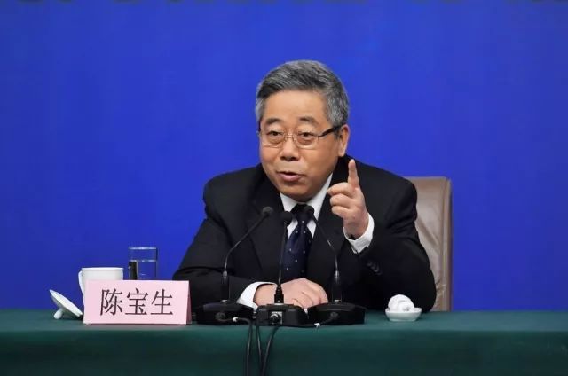 陈宝生.jpeg 陈宝生.jpeg