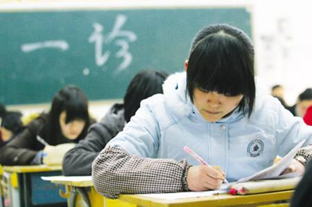 名师解读2018年高考热点