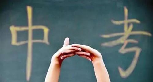 刚刚，江西宣布取消统一中考！