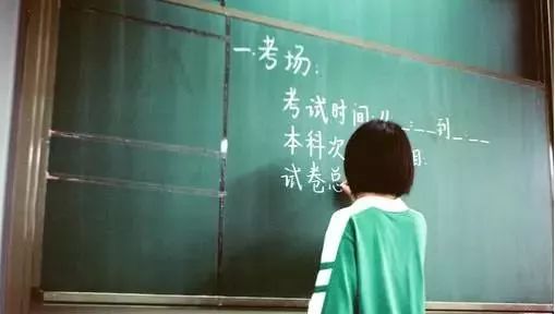 高考取消加分“冲击波”