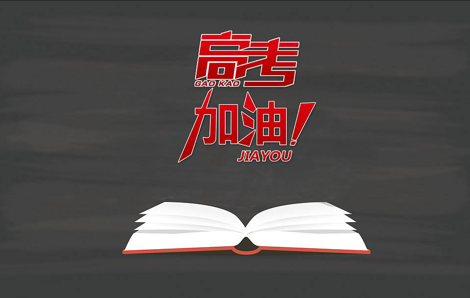 天啊！居然有七种分数线，别傻傻分不清！