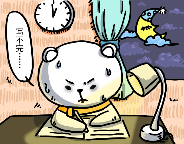 “劳动”很光荣，但必先利其器，不是吗？