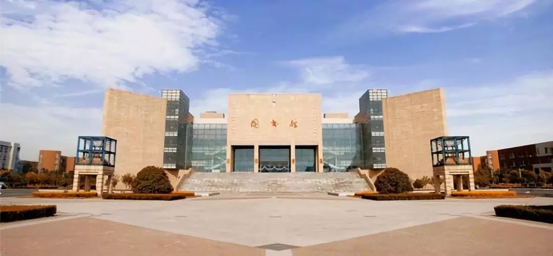 郑州大学图书馆.jpeg