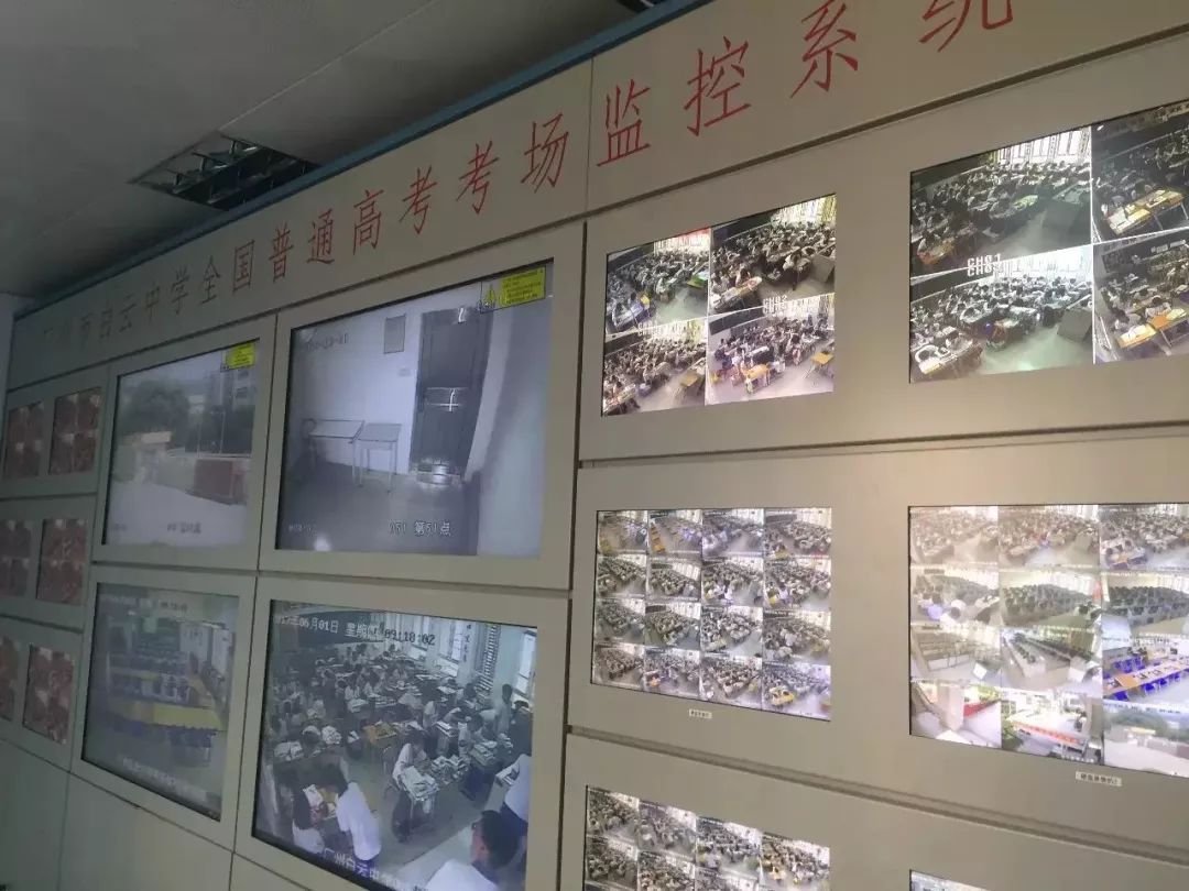 今年高考考场长啥样？ 