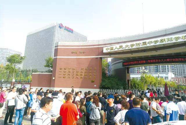 遭遇“逃离物理”？高考改革的“坑”还需改革来“填”