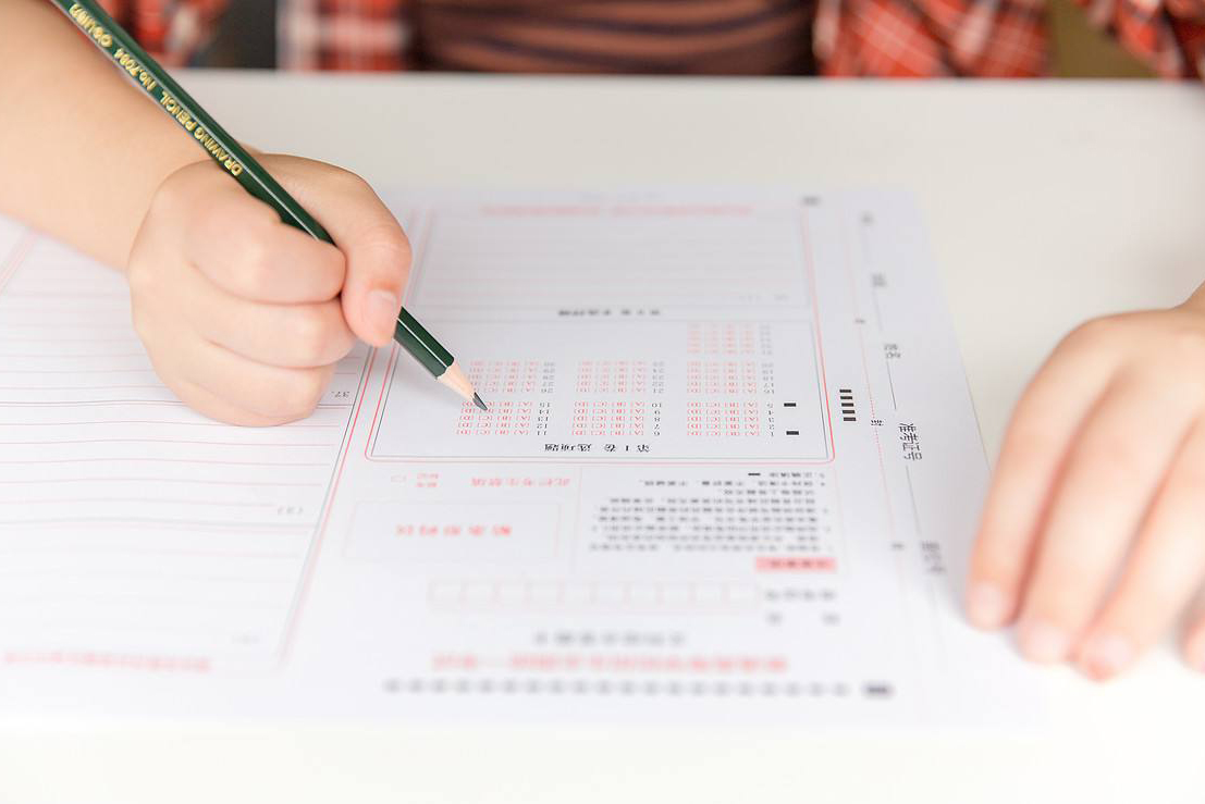 19版《高考12卷》电子书（答案）阅读下载