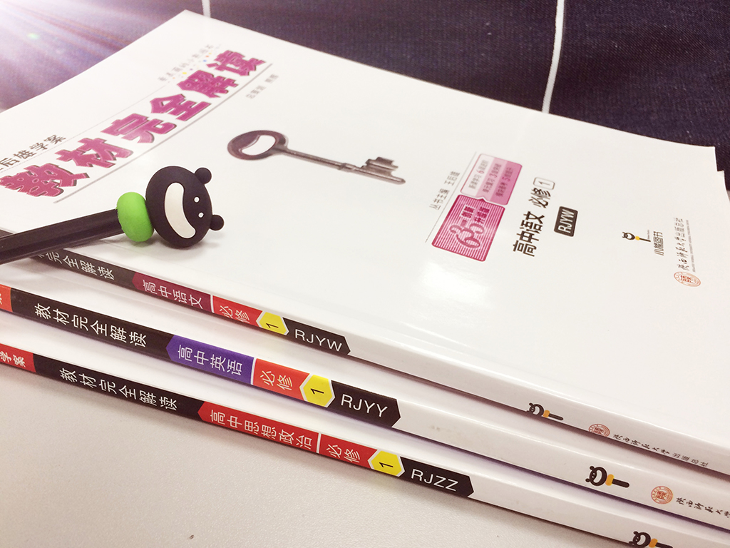 教材主编说了：语文高考要实现让15%的人做不完！阅读是唯一出路！