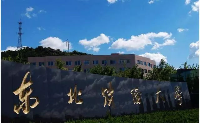 这18所大学非211，但比有些211大学还牛！