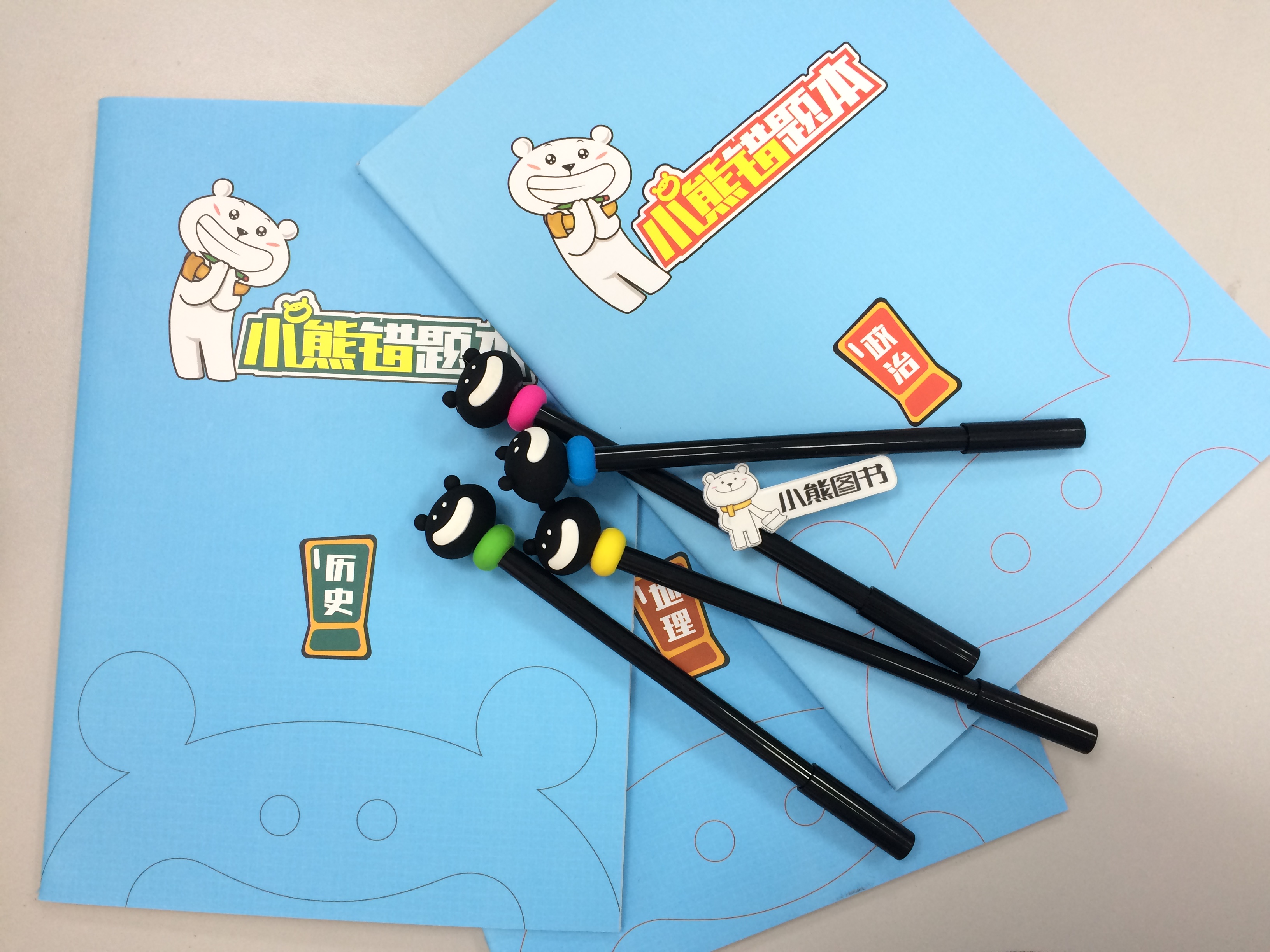 从“新”看高中课标的变革