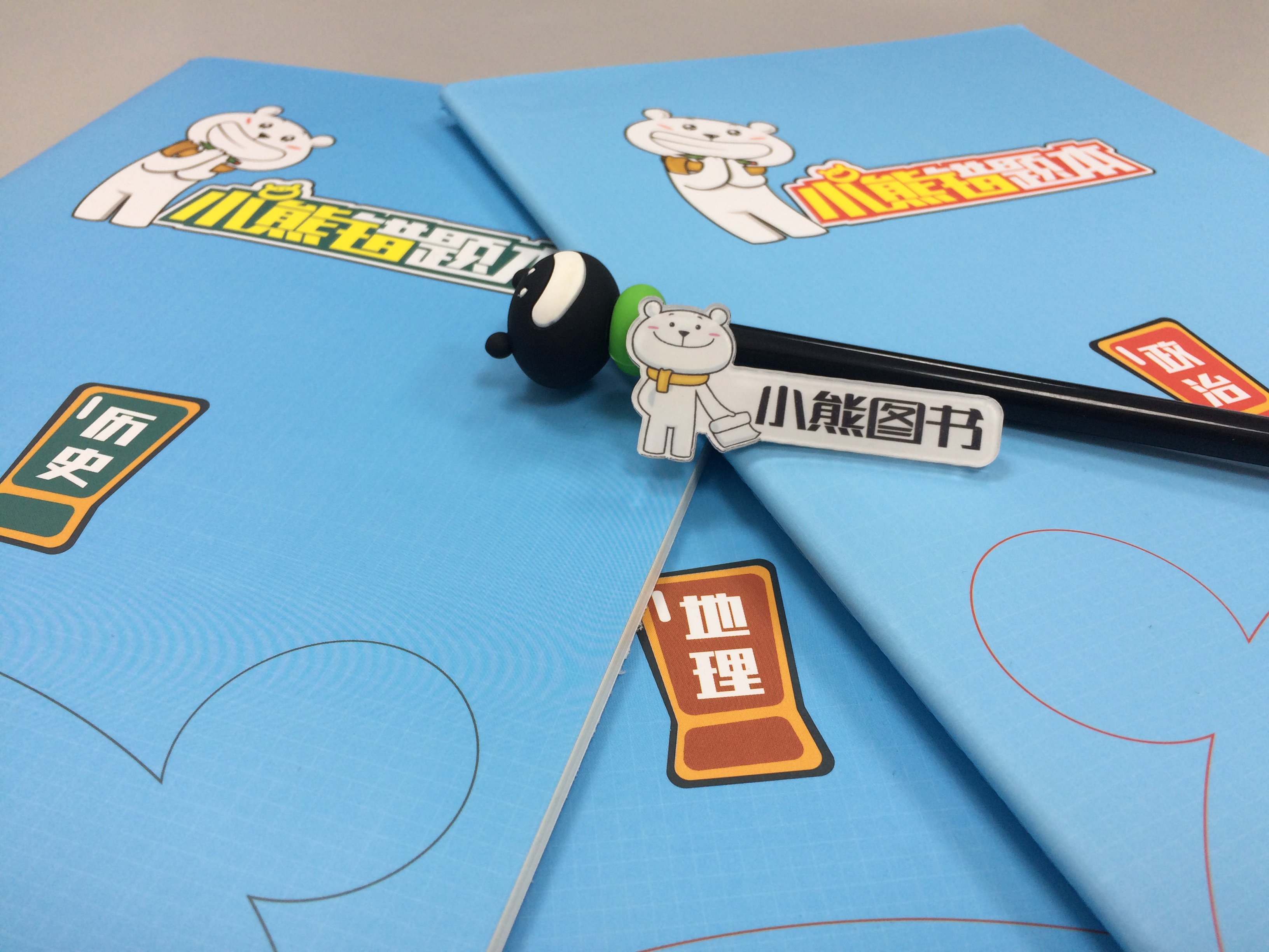 新初三如何做好各科准备？