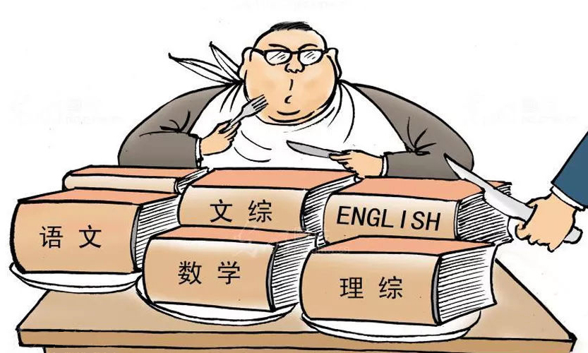 中高考改革后，到底哪一科更重要？