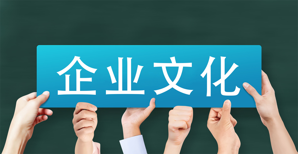 品牌页banner