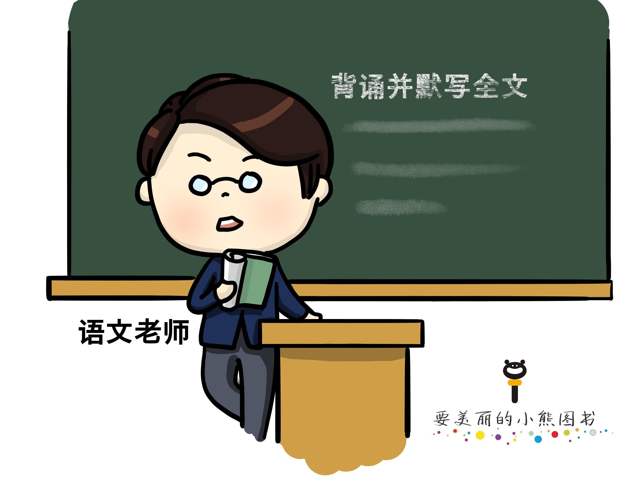 那些“套路”，那些“温暖”