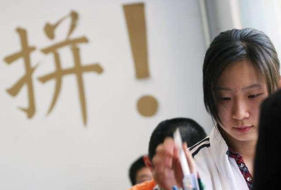 高三做好这些，2019高考你就成功了一大半！