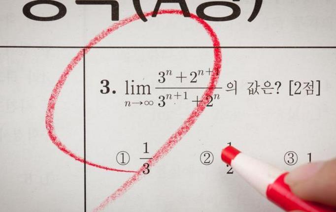 一看全会，一做全错，转变4个错误思维，提高60分