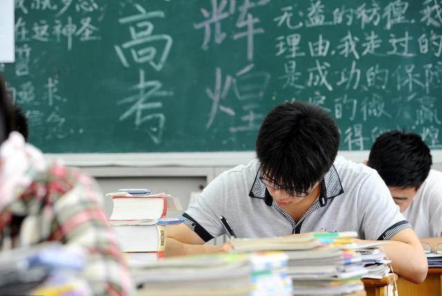 高中英语怎么学？看完照做，高分无疑！