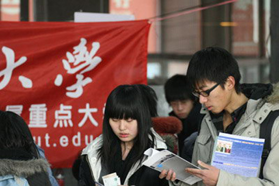 新高考6选3，超级有用的学科及专业对应关系