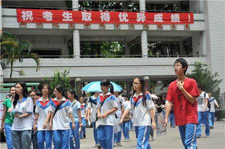 是什么决定了你和学霸间的距离？