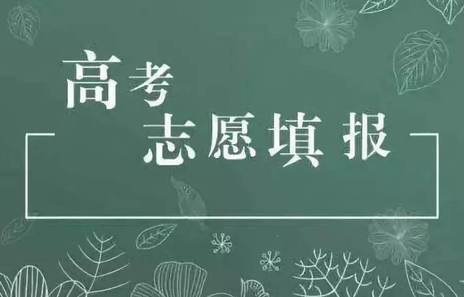 读二本吃亏考一本吃力，想上211怎么办？