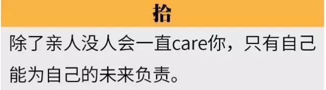 10-10.jpeg 10-10.jpeg