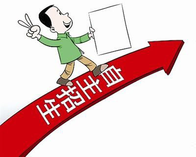 高校招生将更加尊重学生自主选择