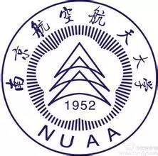 南京航空.jpeg 南京航空.jpeg