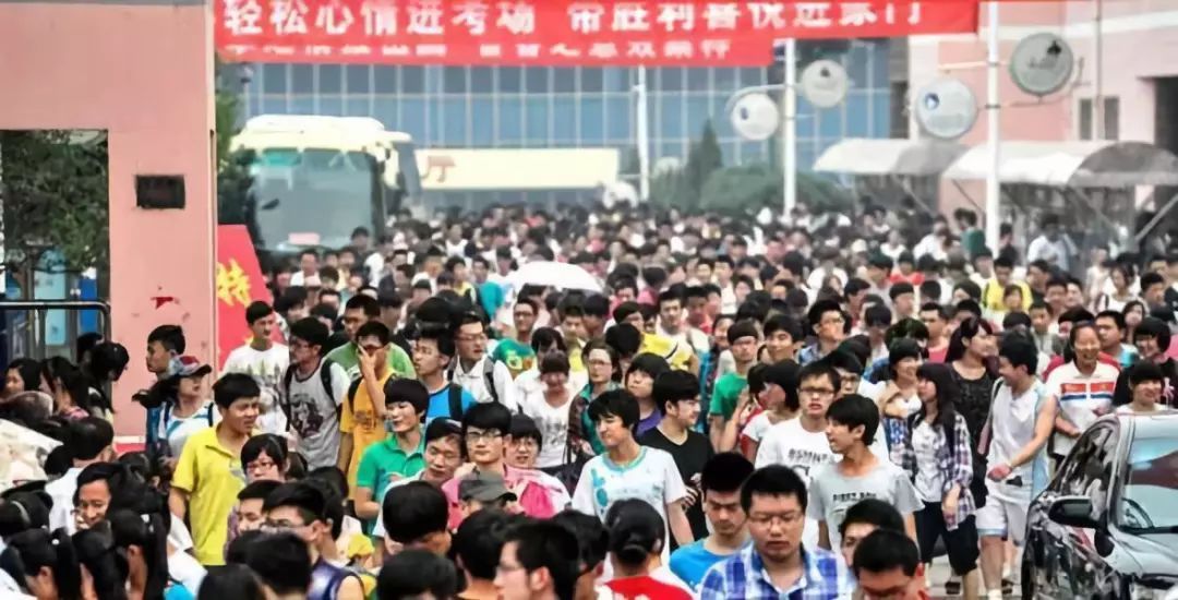 一文读懂自主招生、学科竞赛与高考错综复杂的关系