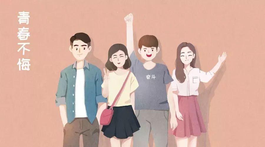 一篇文章，骂醒了多少个高中生！