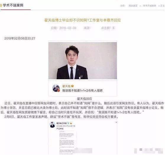 请停止这3种无效的努力