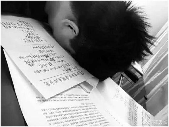 高考全年时间复习安排规划表