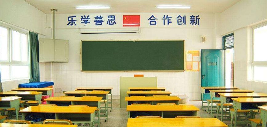 2019高考报志愿必备：我国各大高校专业就业方向及前景