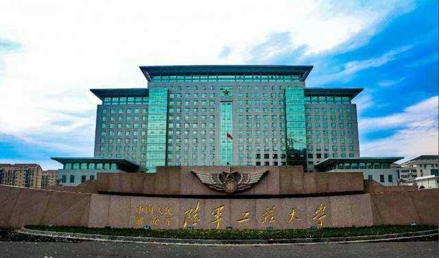 高考：填报这3所大学“很划算”，录取分比名校低，考上前途好