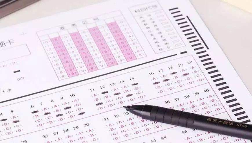 高中理综卷这样安排，你更容易得高分！