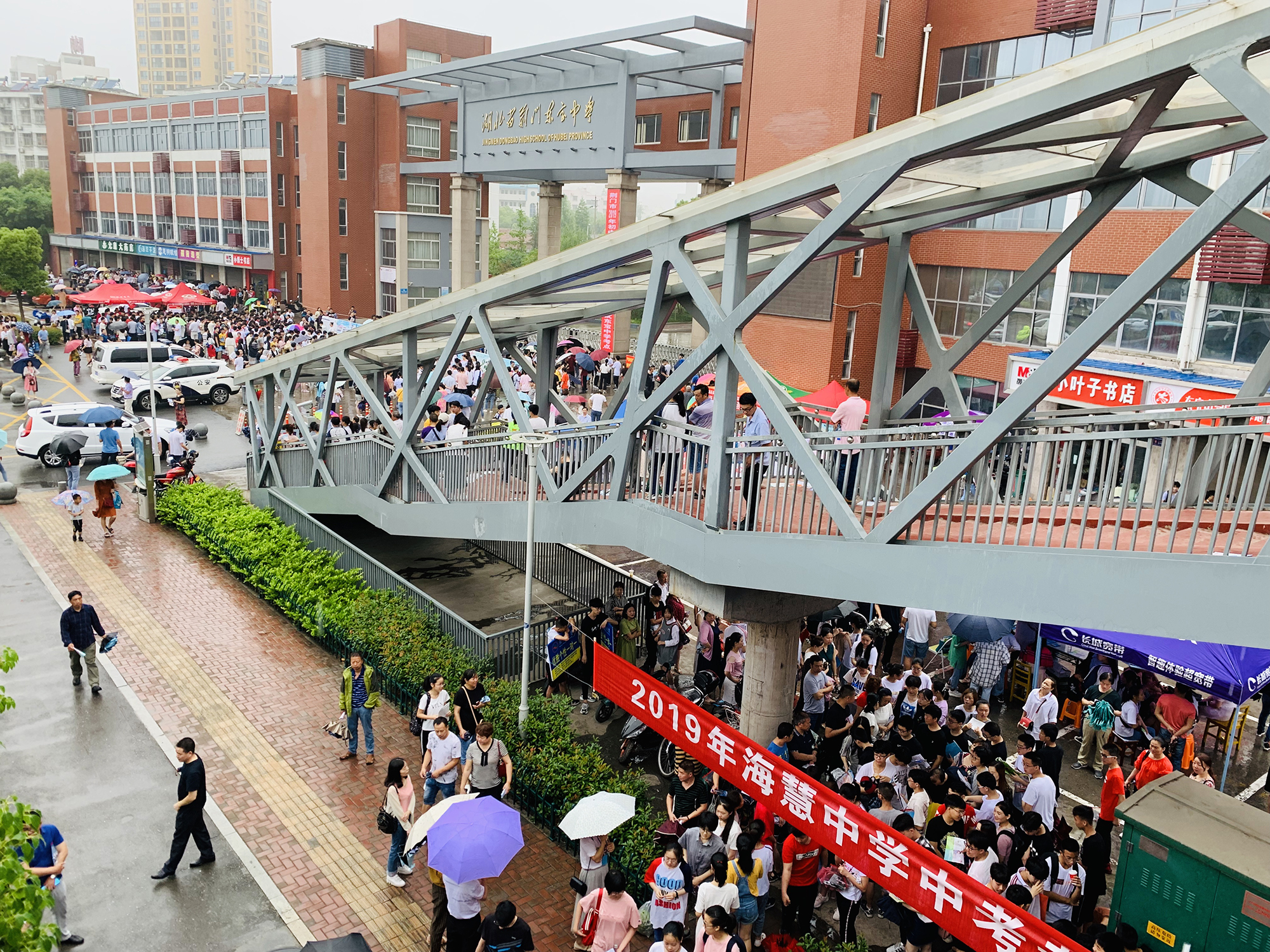 中考加油站，小熊图书《练到位》打响同步训练教辅第一枪