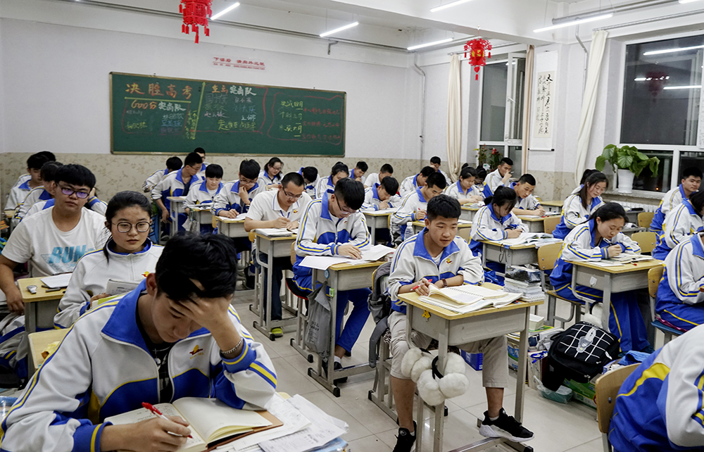 536分上北大! 高考降分政策知多少? 高一高二高三生如何利用好？