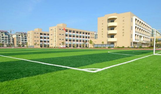 新中国70年教育事业的辉煌历程