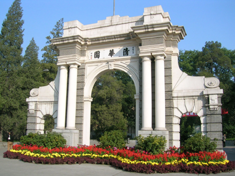 能吃这4种苦，你也可以上清华！